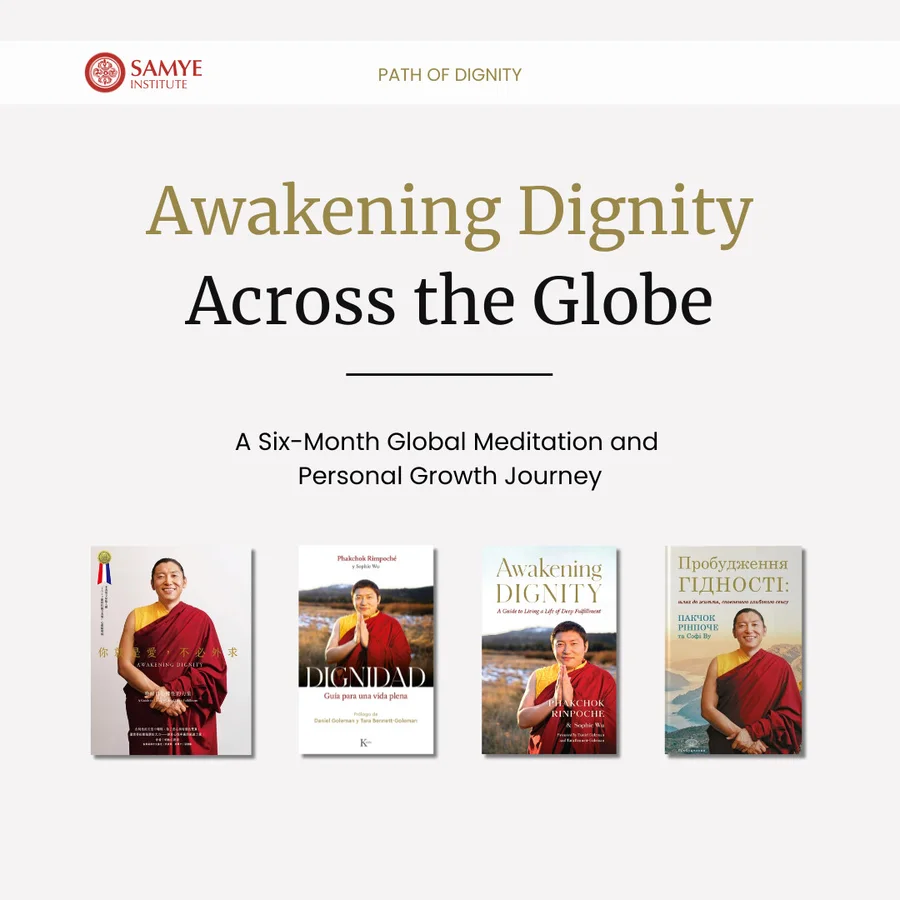 Awakening Dignity Across the Globe programme image from Samye Institute